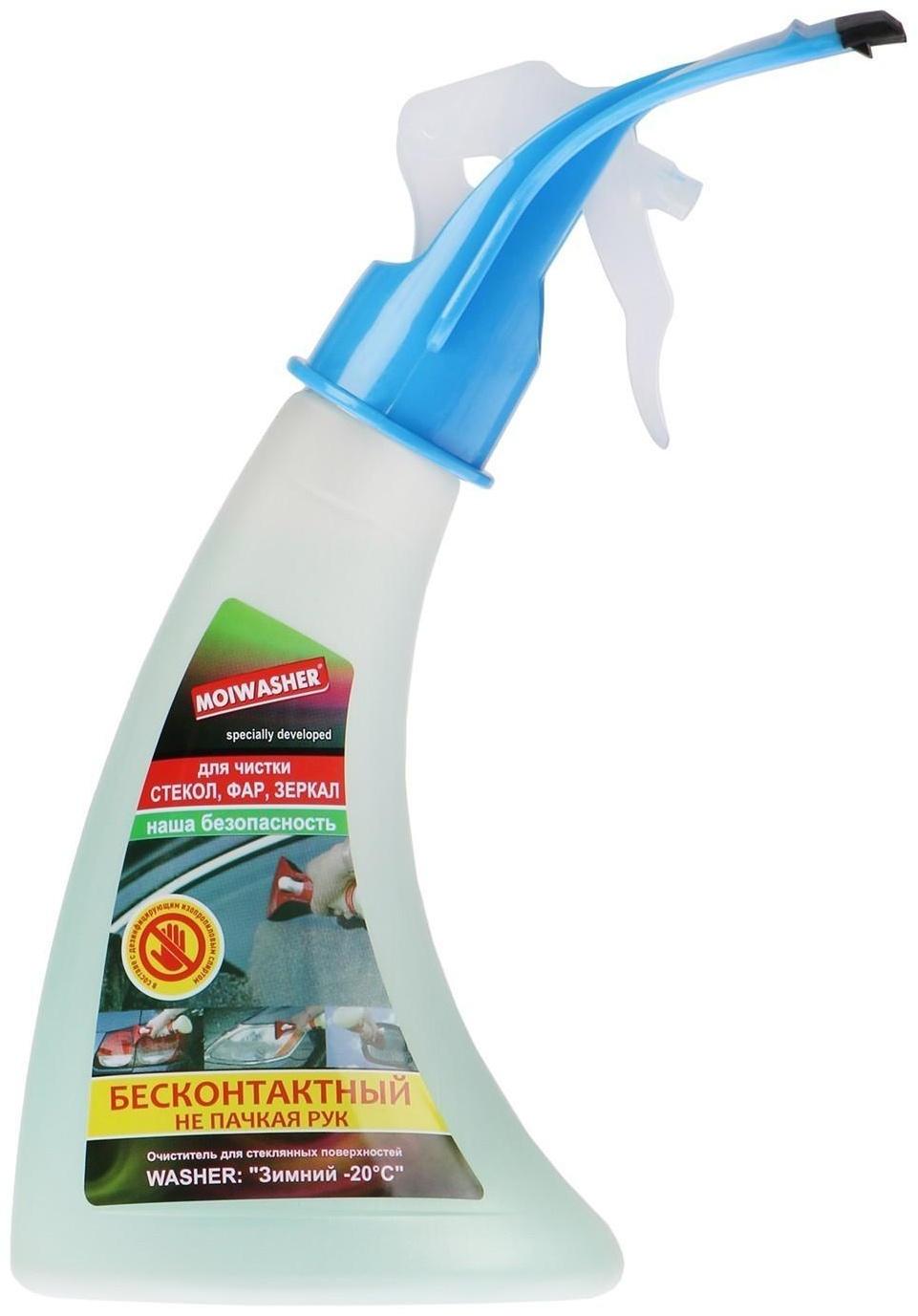 Размораживатель стёкол Мойщик с водосгоном, -20 °C, 350 мл, триггер