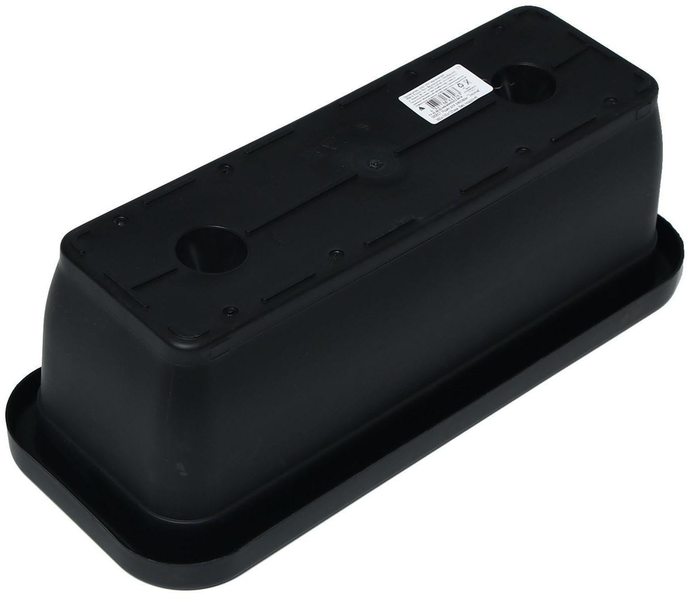 Ящик для рассады, 36 × 15 × 12.5 см, 4 л, цвет МИКС