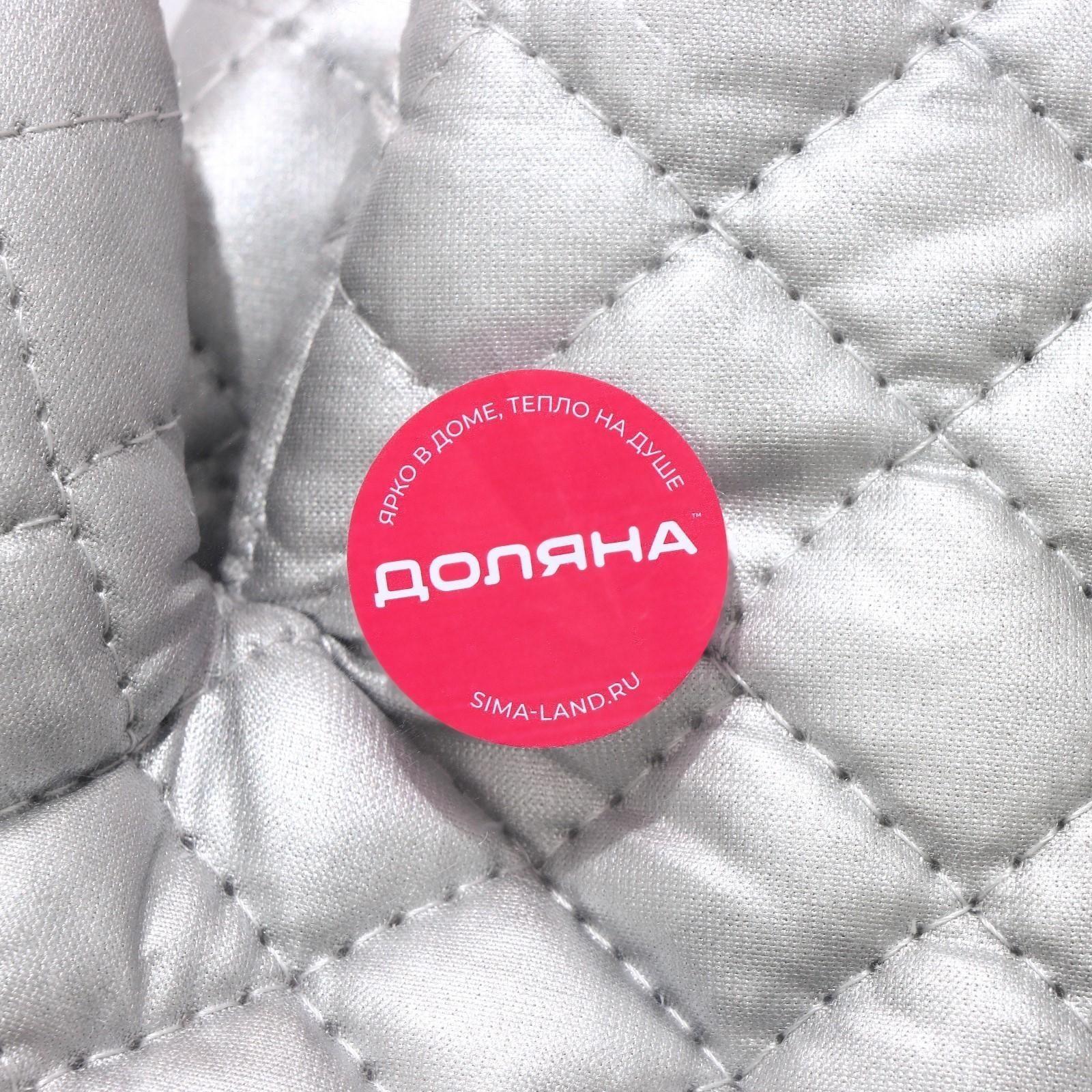 Набор прихваток «Профи», 2 шт, 37,5×17,5×2 см, цвет серый