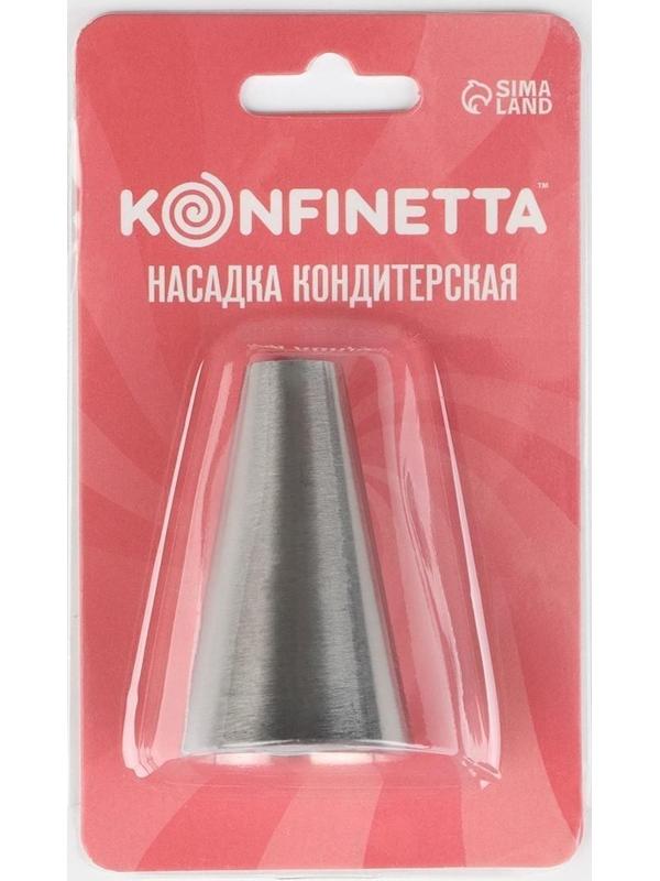 Насадка кондитерская «Трубочка», d=3 см, выход 1,1 см, нержавеющая сталь