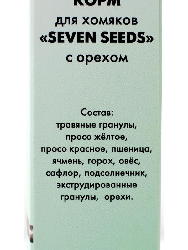 Корм Seven Seeds для хомяков, с орехами, 500 г