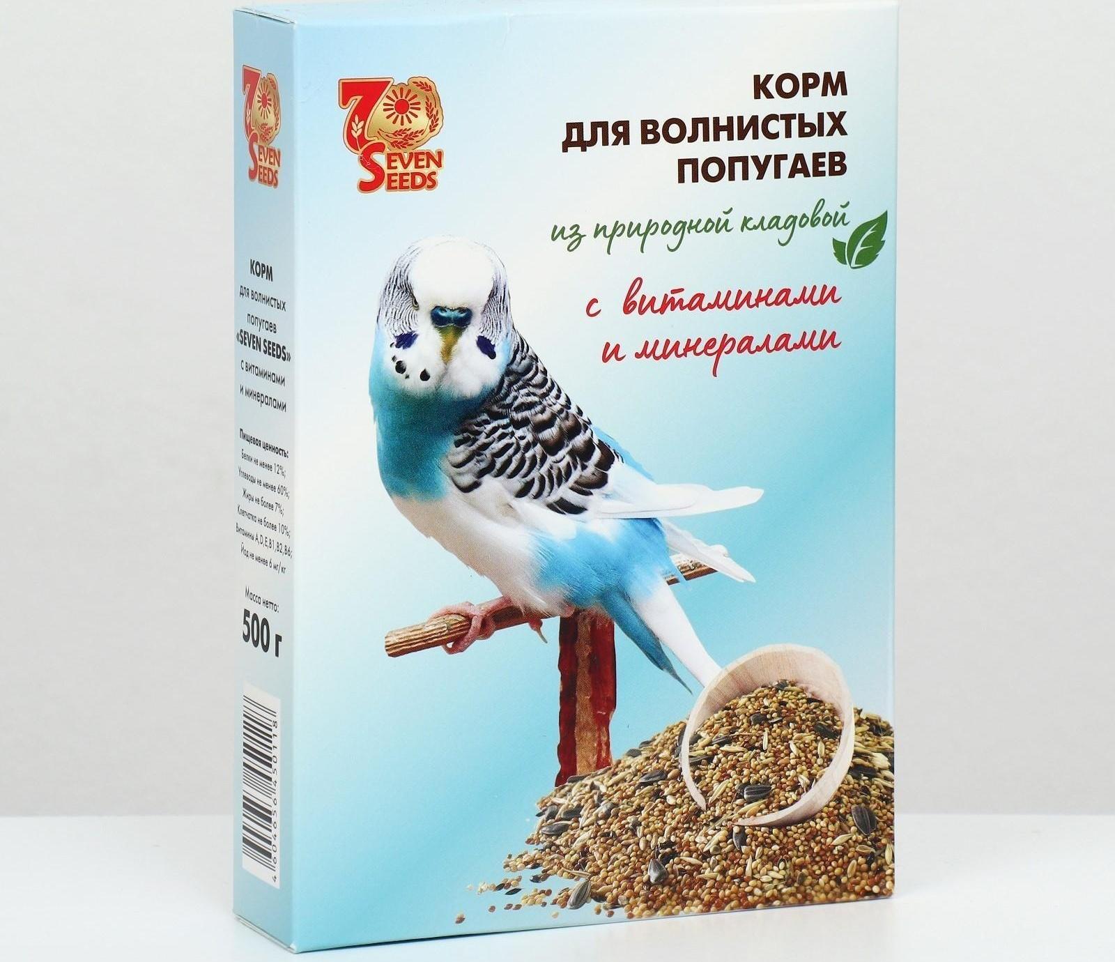 Корм Seven Seeds для волнистых попугаев, с витаминами и минералами 500 г
