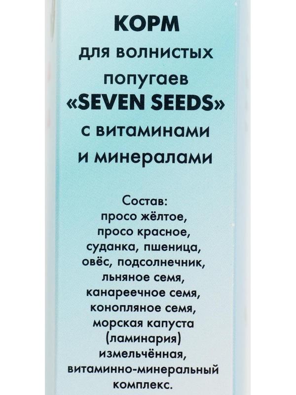 Корм Seven Seeds для волнистых попугаев, с витаминами и минералами 500 г