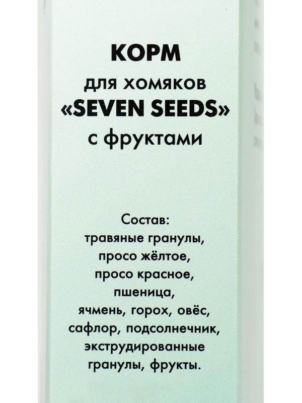 Корм Seven Seeds для хомяков, с фруктами, 500 г