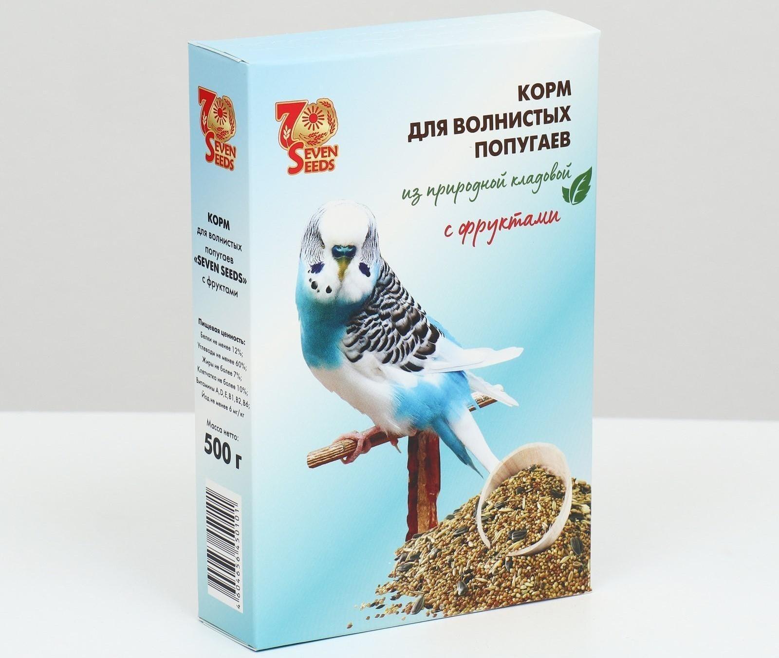 Корм Seven Seeds для волнистых попугаев, с фруктами, 500 г