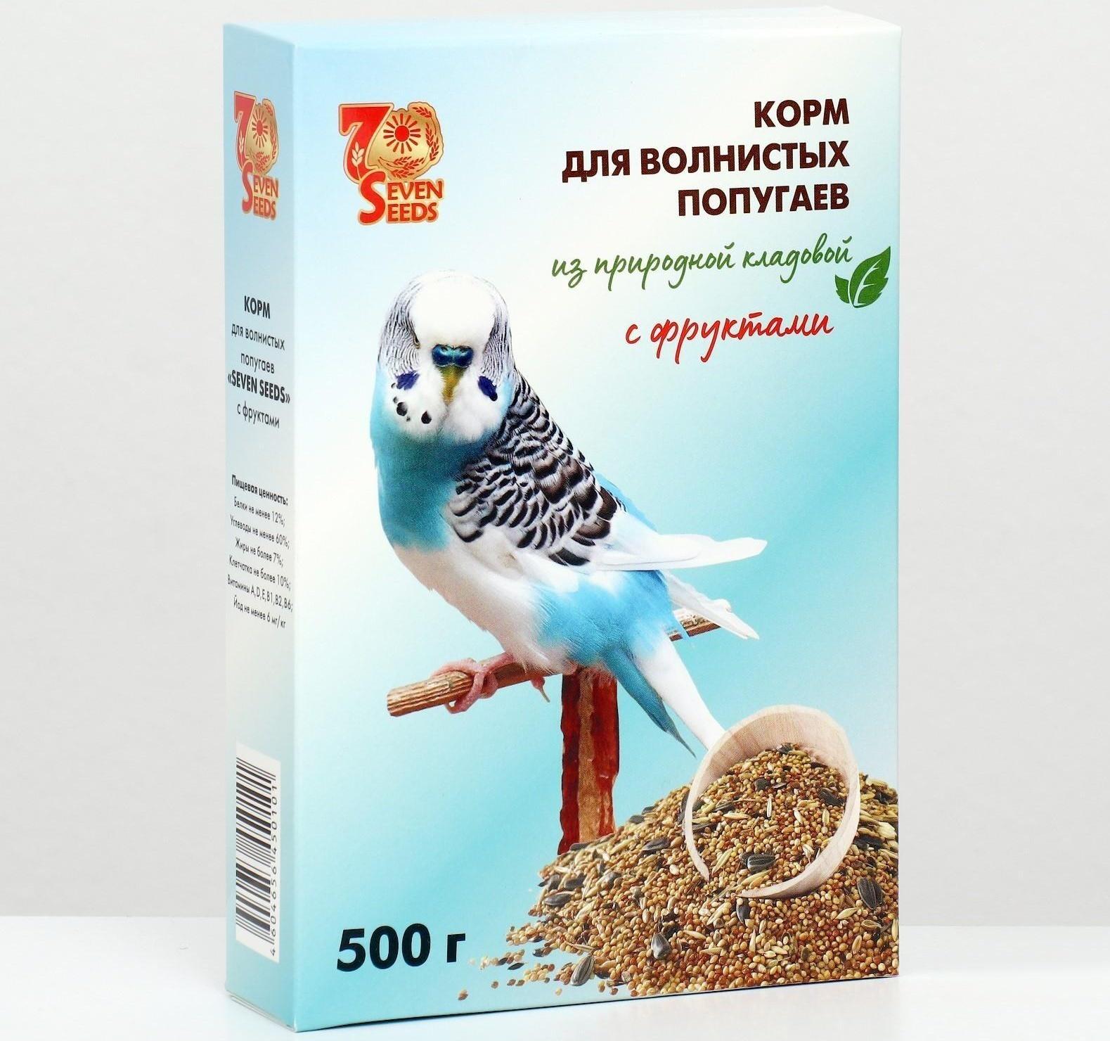 Корм Seven Seeds для волнистых попугаев, с фруктами, 500 г