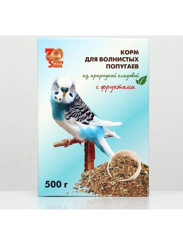 Корм Seven Seeds для волнистых попугаев, с фруктами, 500 г