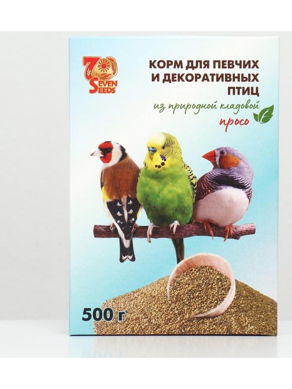 Корм Seven Seeds для птиц, просо, 500 г