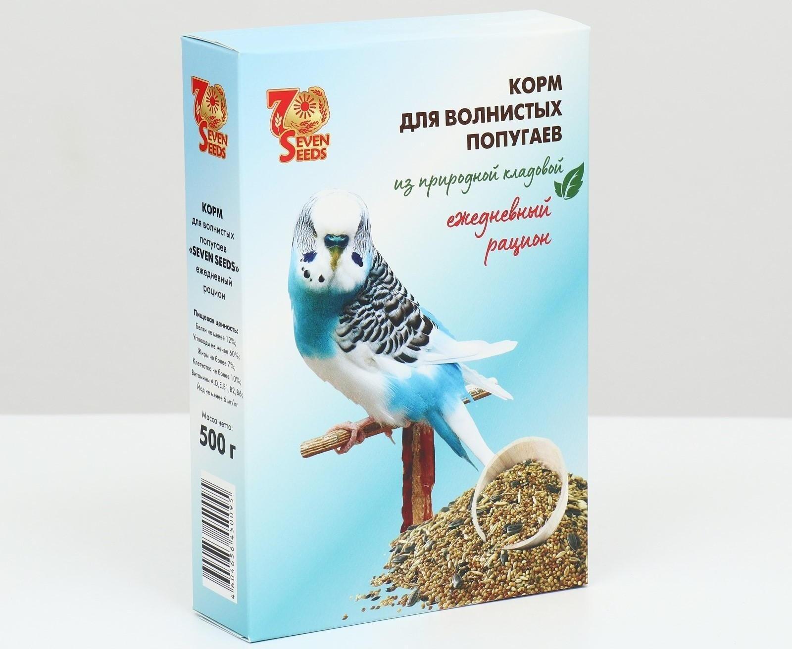 Корм Seven Seeds для волнистых попугаев, 500 г