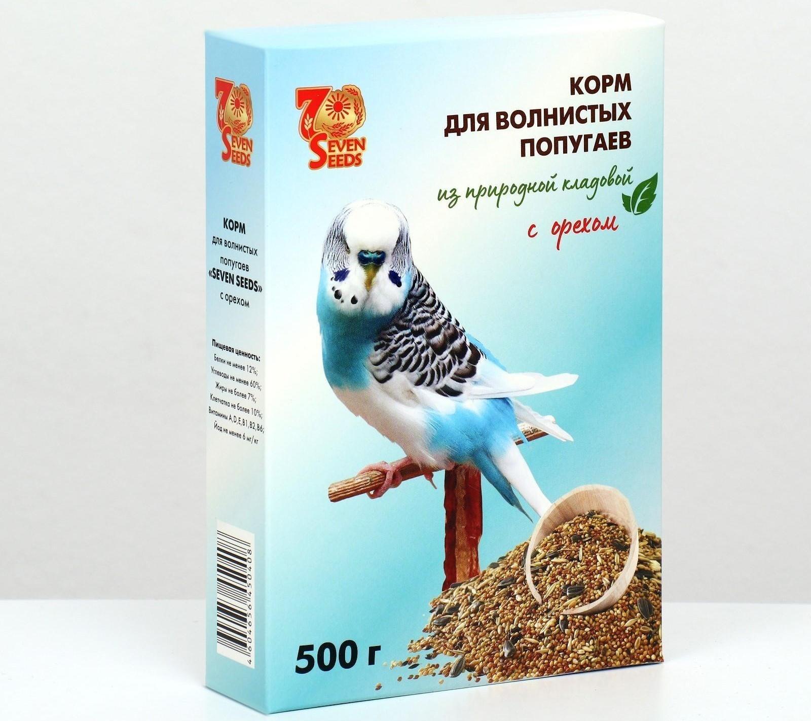 Корм Seven Seeds для волнистых попугаев, с орехами, 500 г