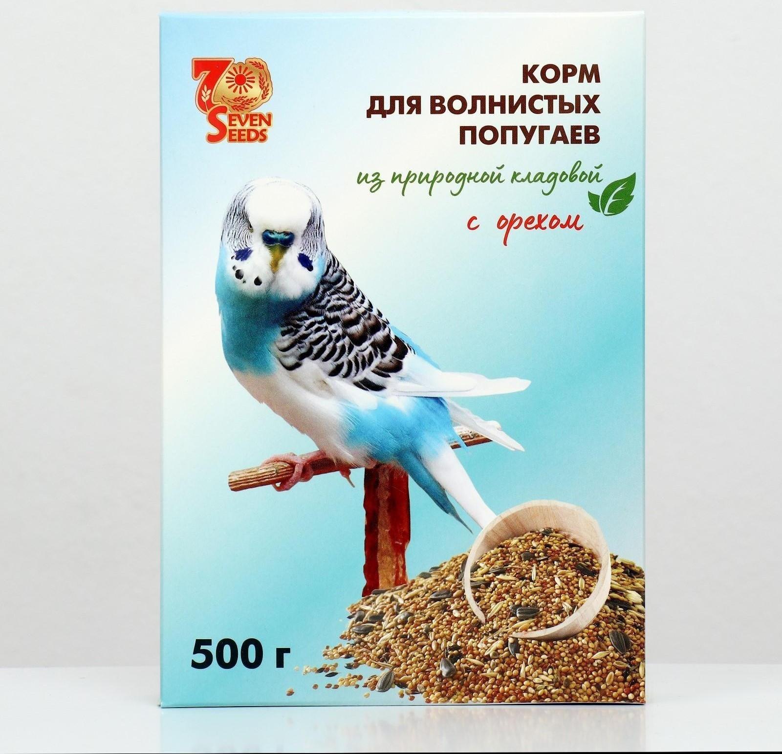 Корм Seven Seeds для волнистых попугаев, с орехами, 500 г
