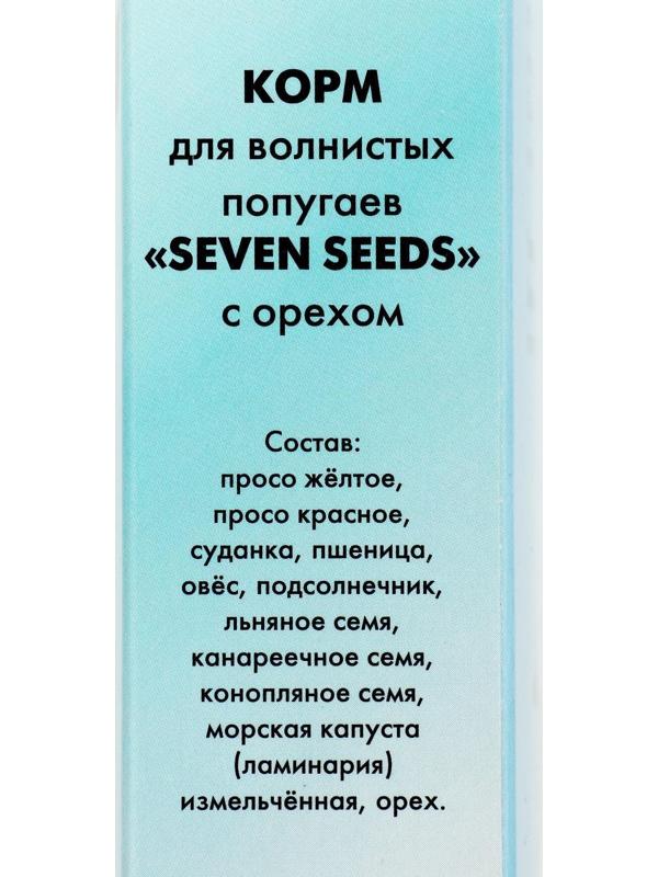 Корм Seven Seeds для волнистых попугаев, с орехами, 500 г