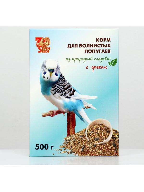 Корм Seven Seeds для волнистых попугаев, с орехами, 500 г