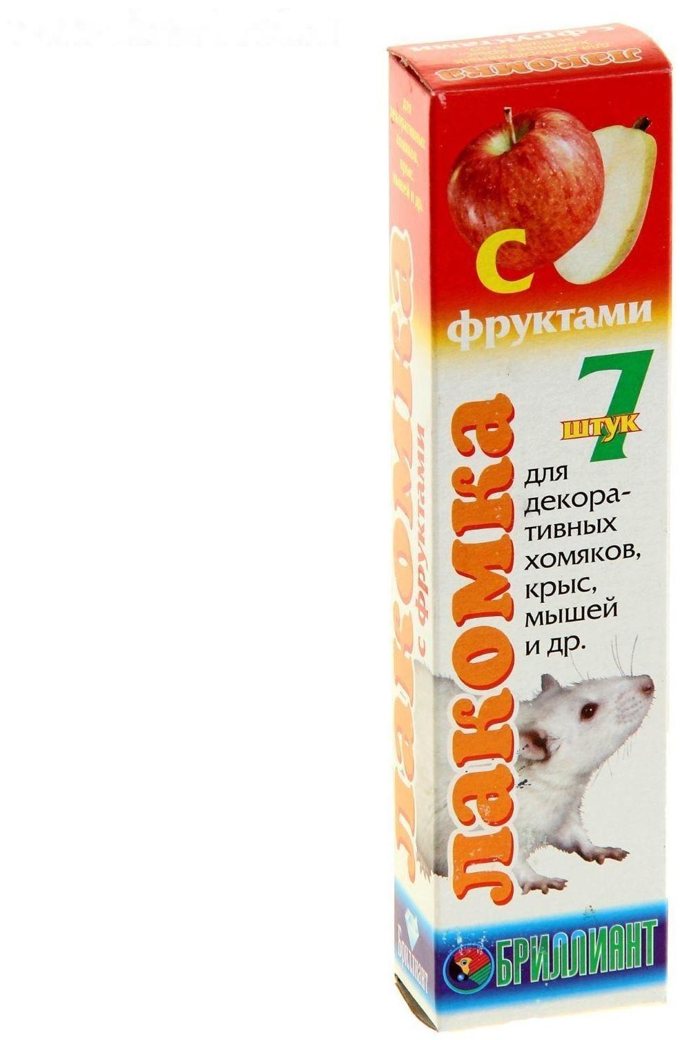 Лакомка 
