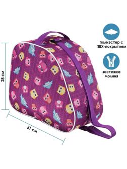 Сумка для ледовых и роликовых коньков, размер 31 х 17,5 х 28 см, цвета микс