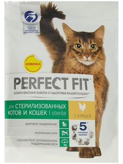 Сухой корм Perfect Fit для стерилизованных кошек, курица, 650 г