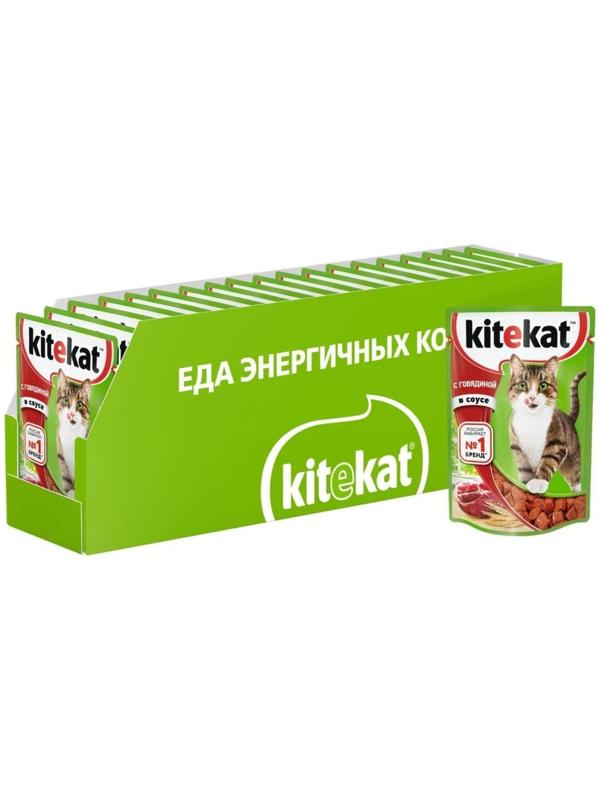 Влажный корм KiteKat для кошек, говядина в соусе, пауч, 85 г