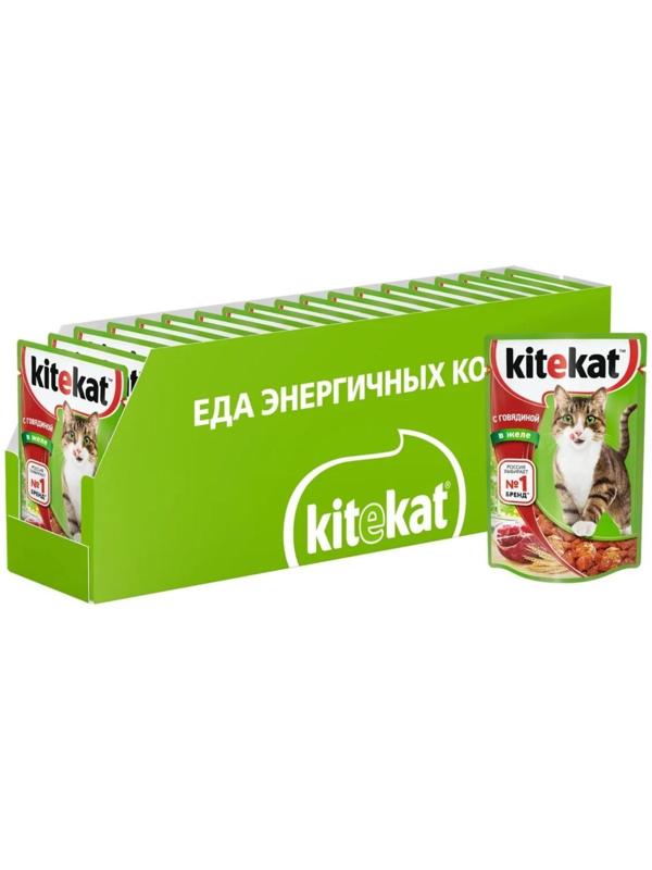 Влажный корм Kitekat для кошек, говядина в желе, пауч, 85 г