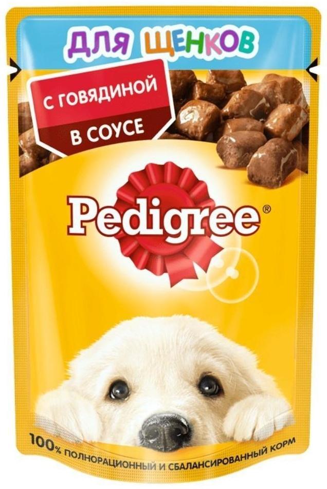 Влажный корм Pedigree для щенков, говядина в соусе, пауч, 85 г