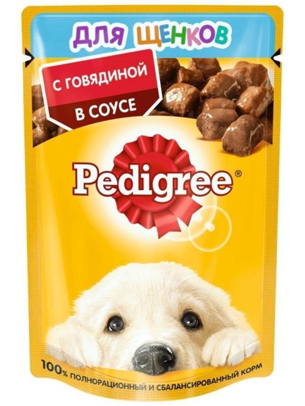 Влажный корм Pedigree для щенков, говядина в соусе, пауч, 85 г