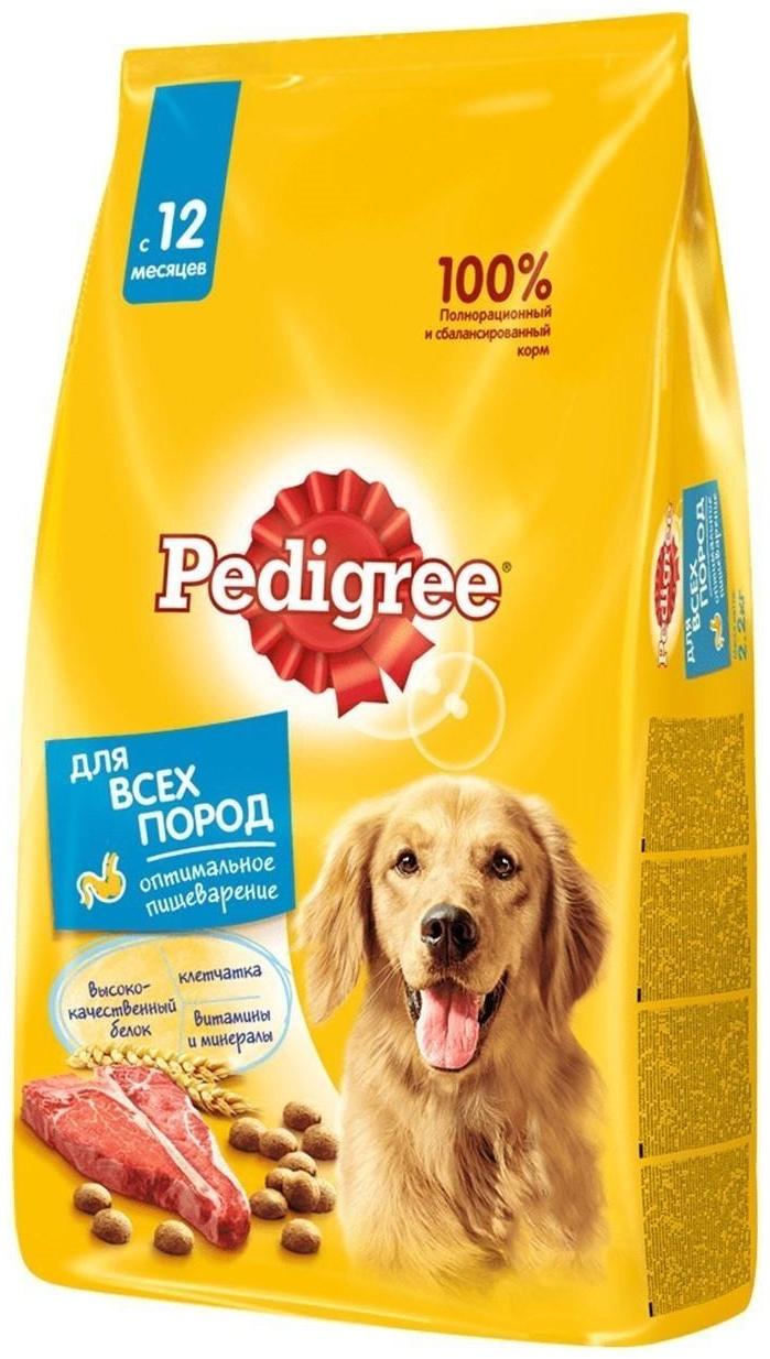 Сухой корм Pedigree для взрослых собак всех пород, говядина, 600 г