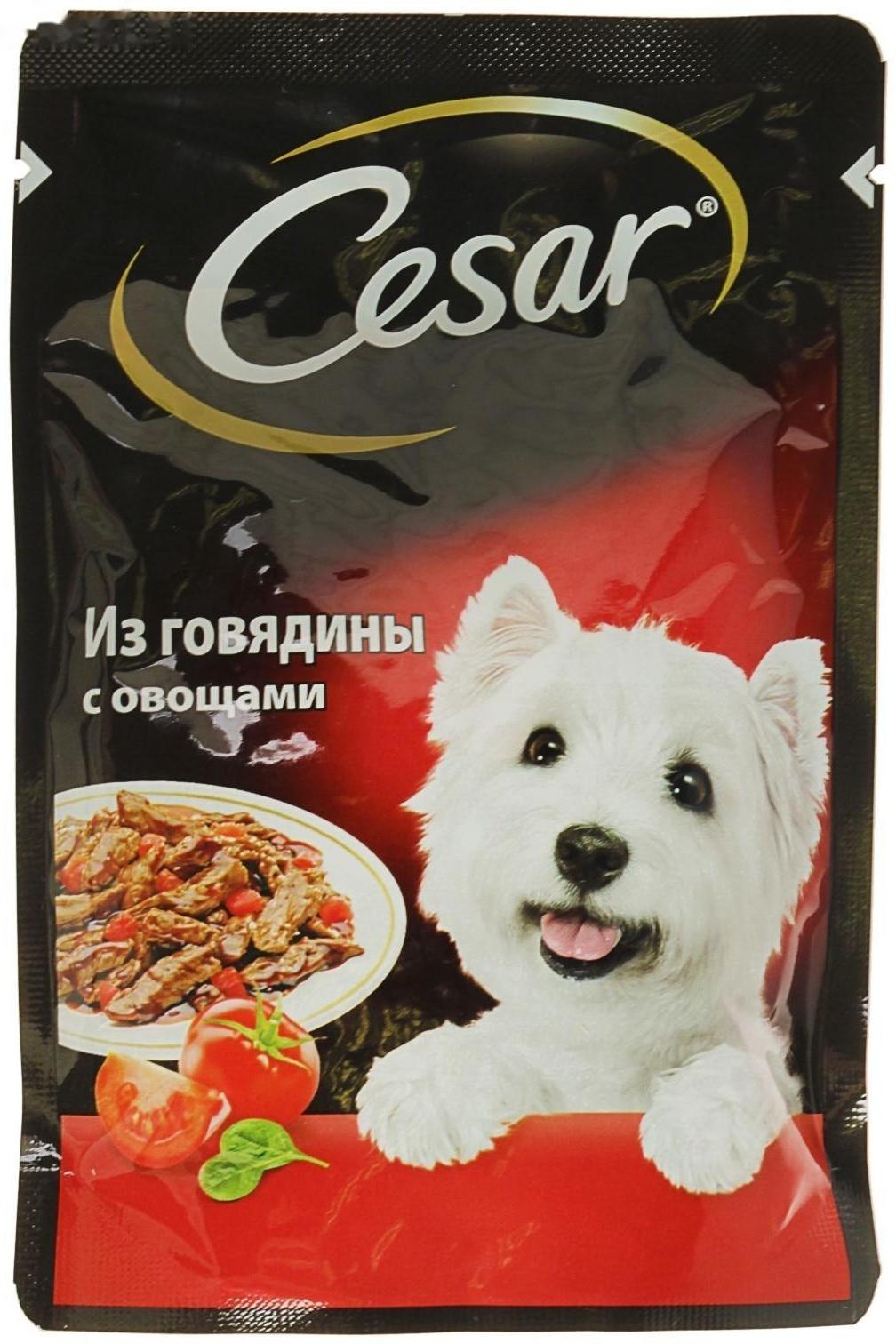 Влажный корм Cesar для собак, говядина с овощами, пауч, 85 г