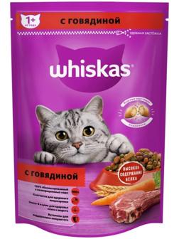 Сухой корм Whiskas для кошек, говядина, подушечки, 350 г