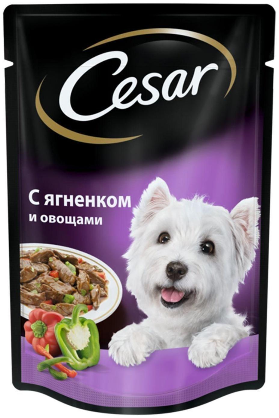 Влажный корм Cesar для собак, ягненок с овощами в соусе, пауч, 85 г