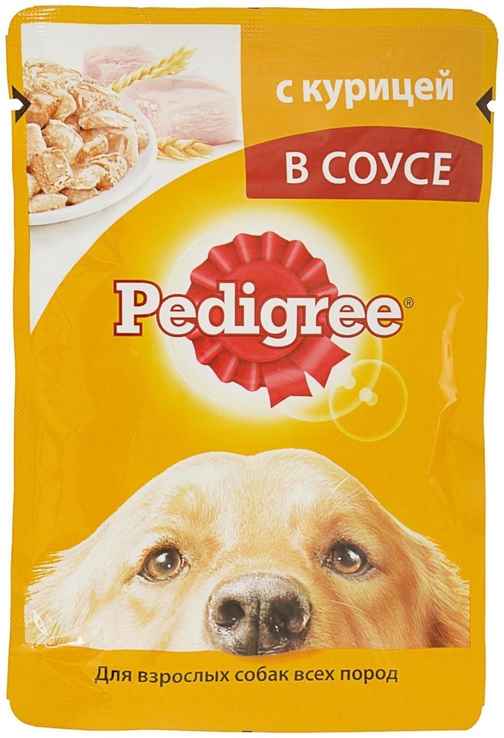 Влажный корм Pedigree для собак, курица в соусе, пауч, 85 г