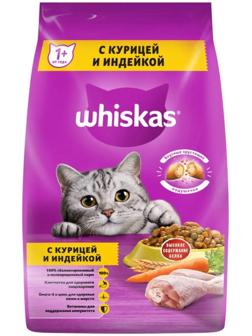 Сухой корм Whiskas для кошек, курица/индейка, подушечки, 1,9 кг