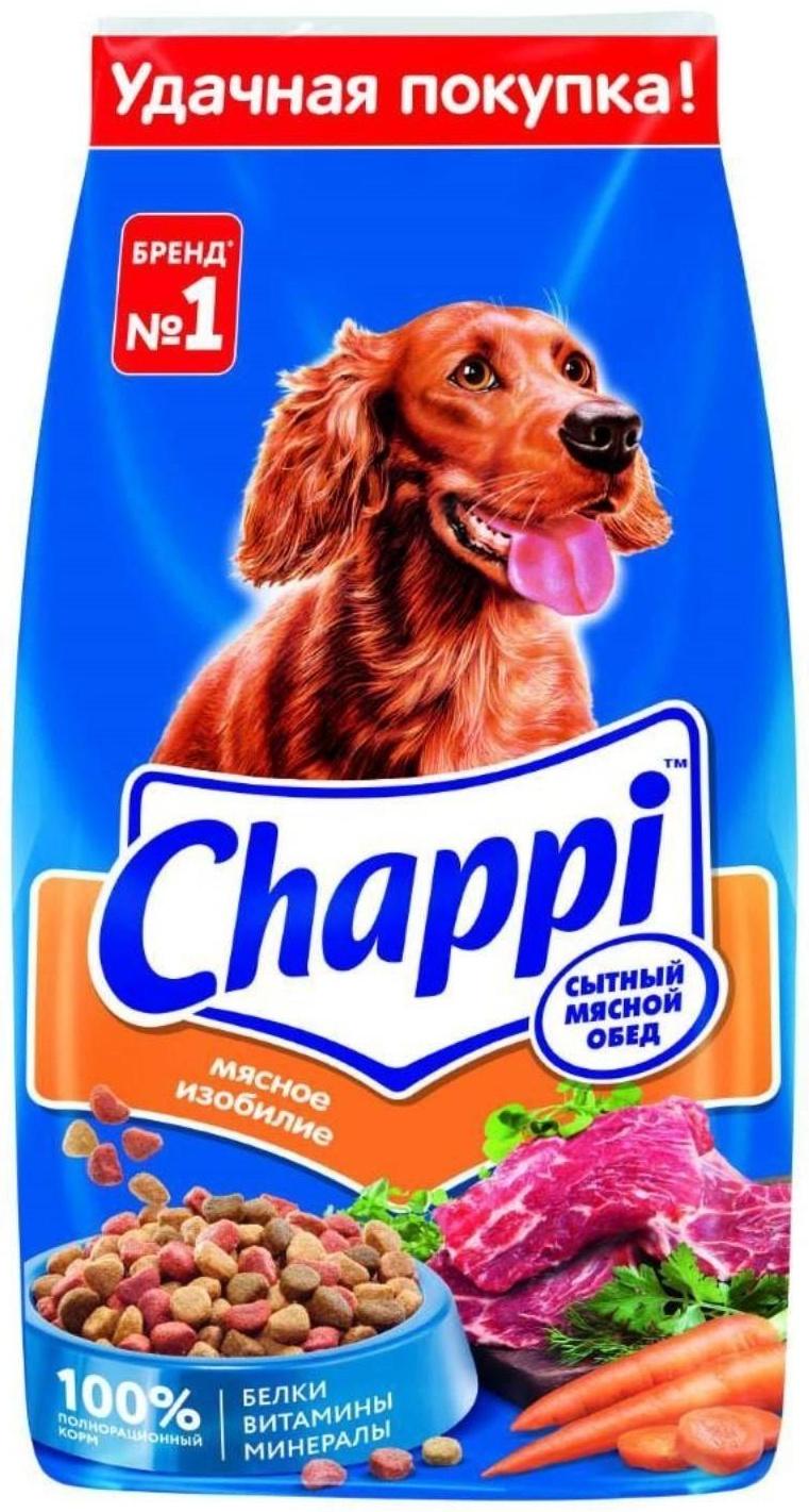 Сухой корм Chappi 