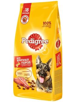 Сухой корм Pedigree для собак крупных пород, говядина, 13 кг