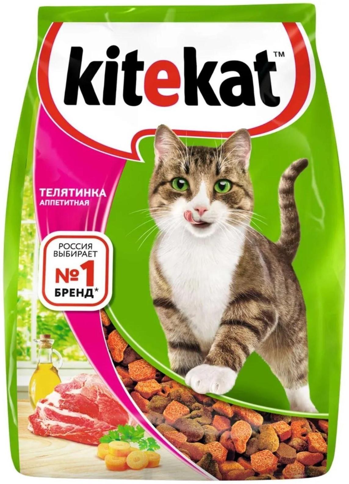 Сухой корм KiteKat 