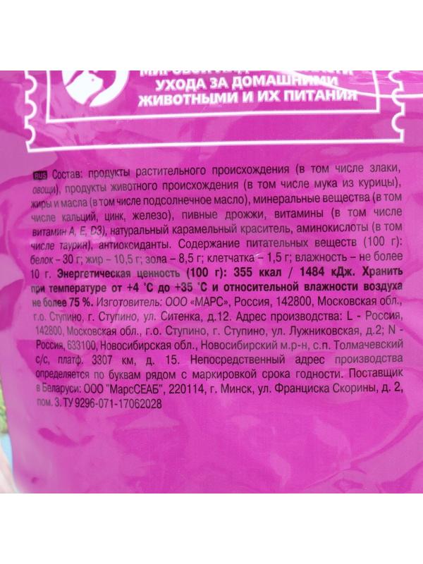 Сухой корм Whiskas для стерилизованных кошек, курица, 1,9 кг