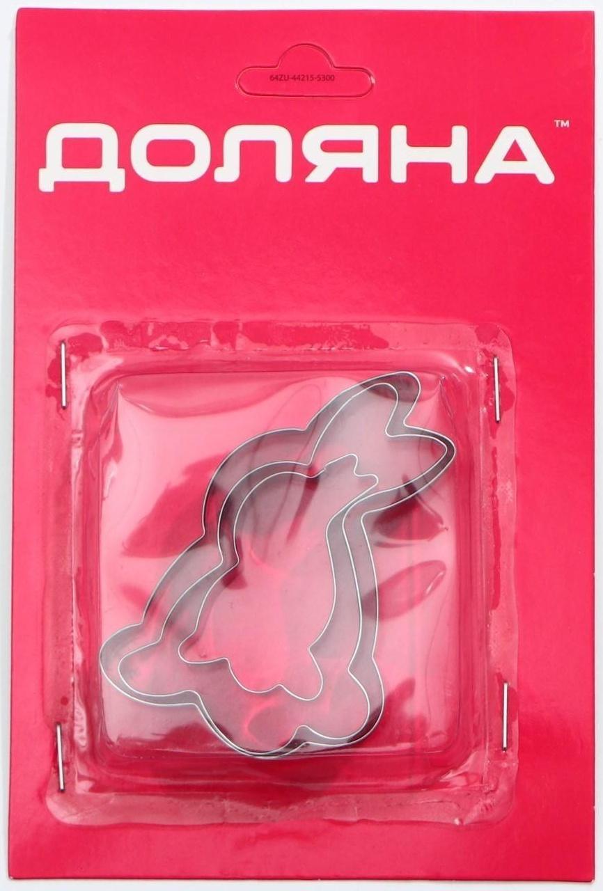 Набор форм для вырезания печенья Доляна «Кролик», 3 шт, 5,5×8,5 см, 7,3×4,6 см, 4,8×2,6 см, цвет хромированный