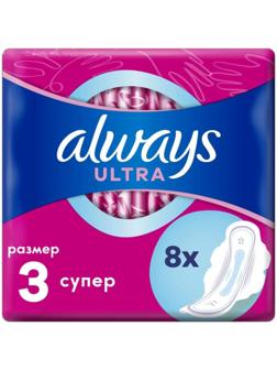 Прокладки «Always» Ultra Sensitive Super Plus Single, 8 шт.