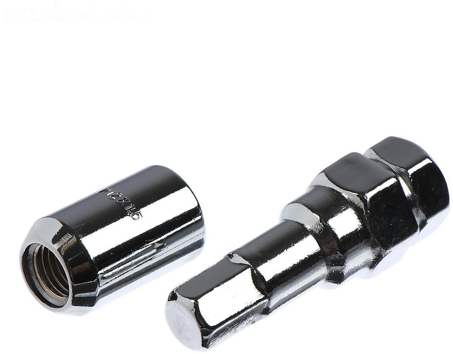 Гайки колёсные JN-302, 12x1.5, 33 мм, конус, набор 20 шт + ключ, хром