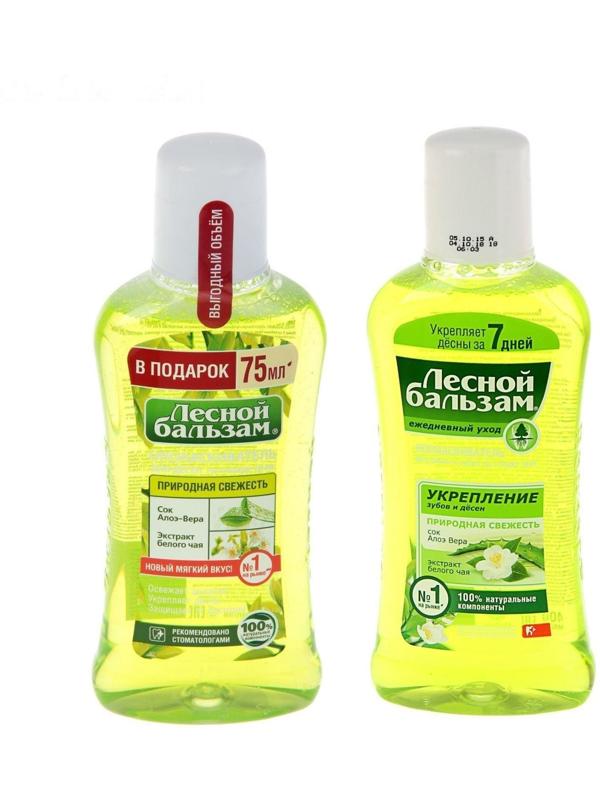 Ополаскиватель для дёсен «Природная свежесть», 400 мл