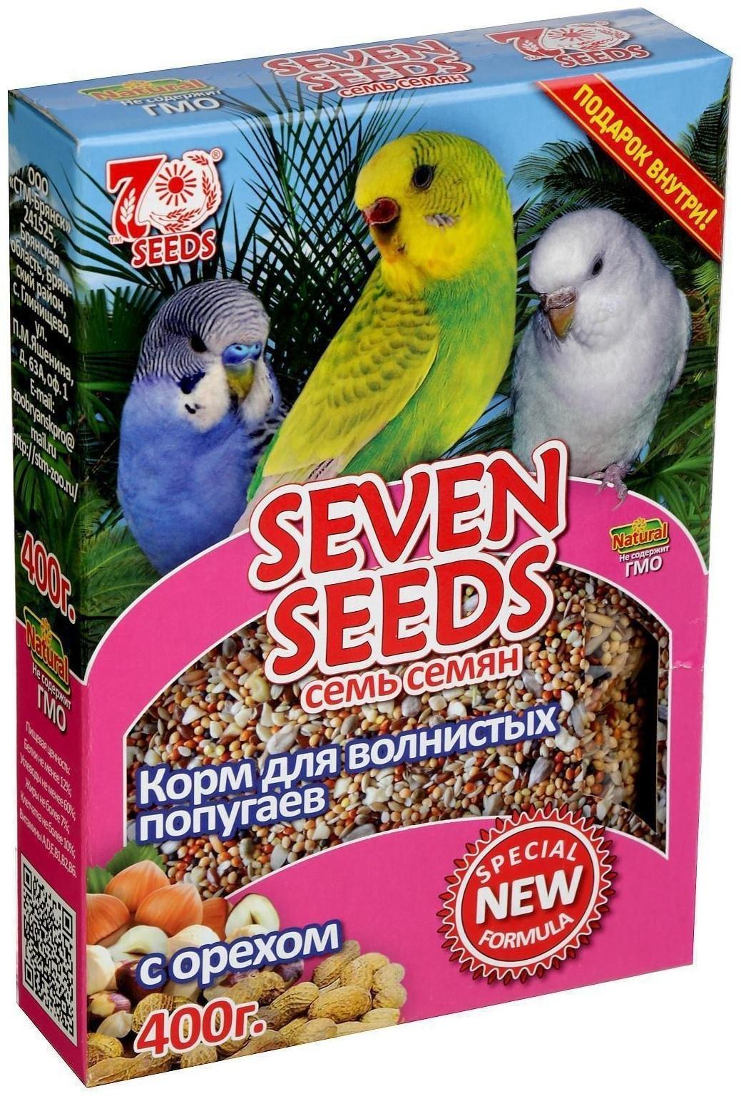 Корм Seven Seeds Special для волнистых попугаев, с орехом, 400 г