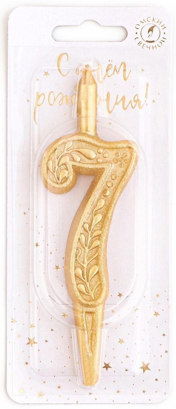 Свеча для торта цифра 