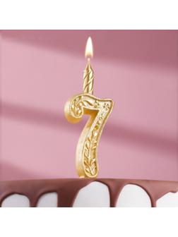 Свеча для торта цифра 