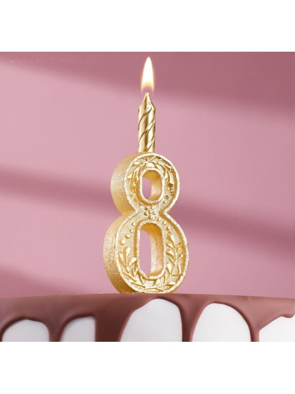 Свеча для торта цифра 