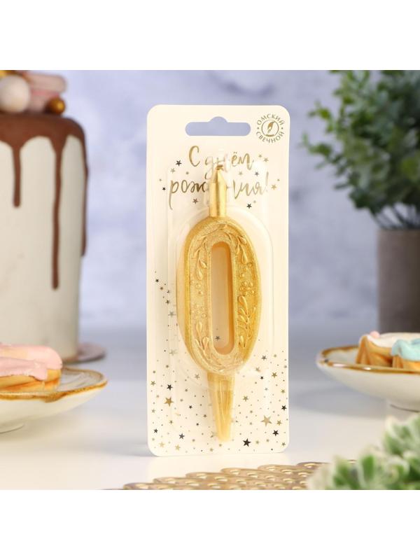 Свеча для торта цифра 
