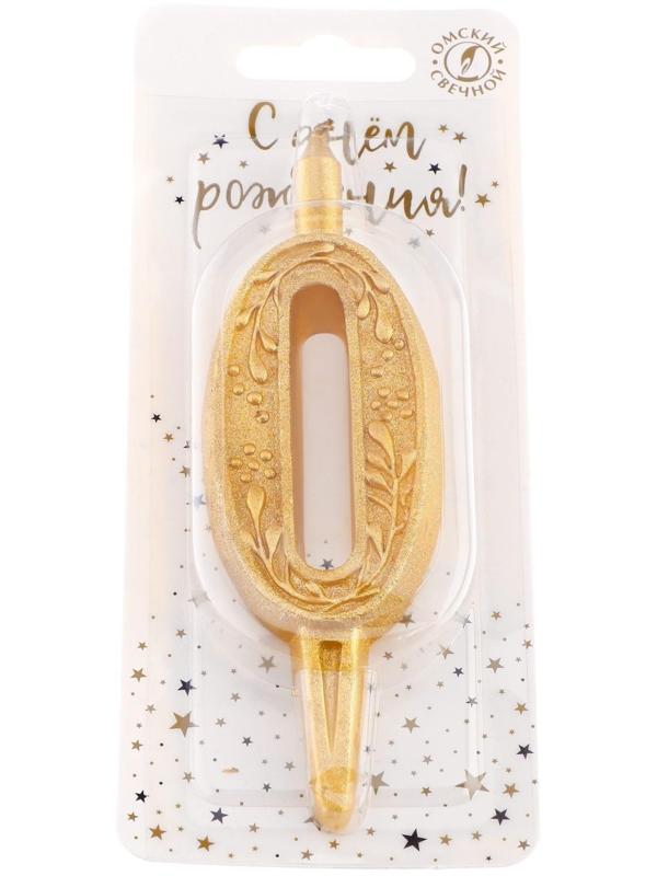 Свеча для торта цифра 