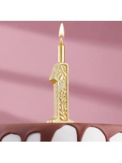 Свеча для торта цифра 