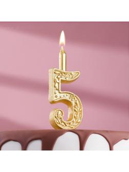Свеча для торта цифра 