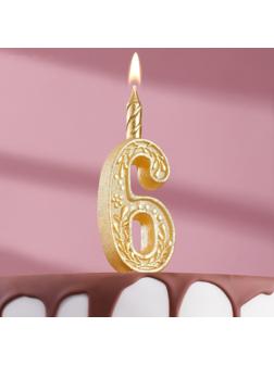 Свеча для торта цифра 