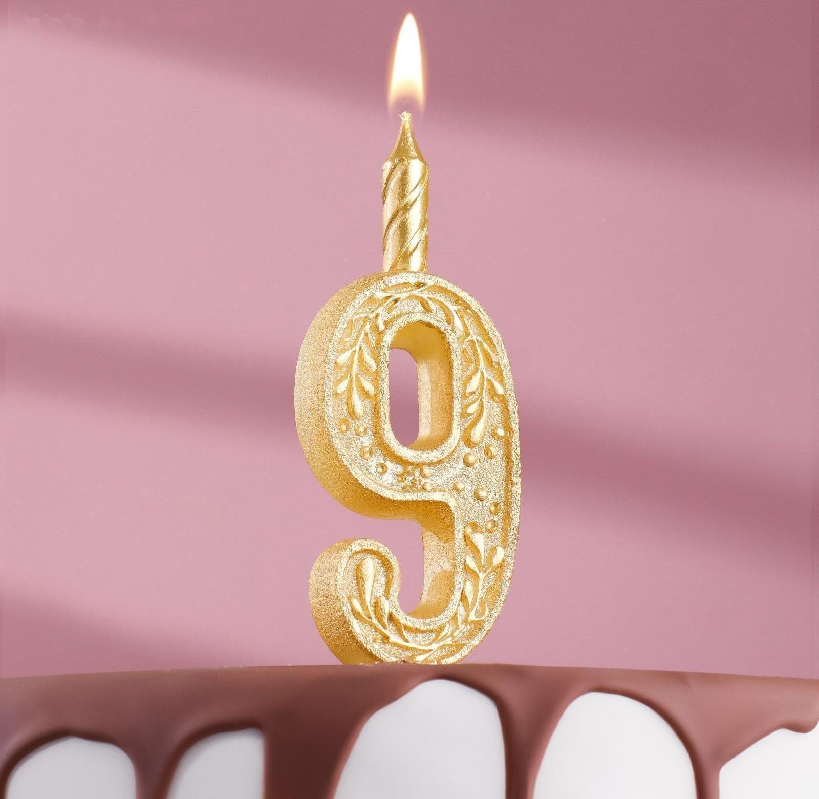 Свеча для торта цифра 