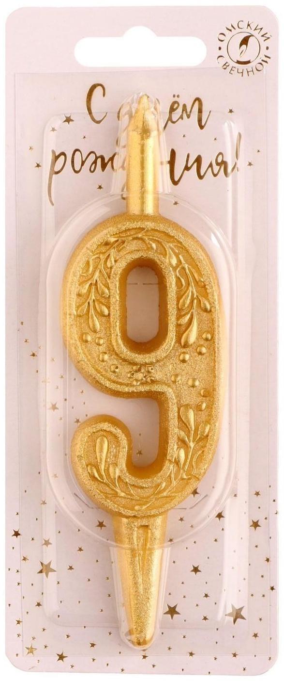 Свеча для торта цифра 