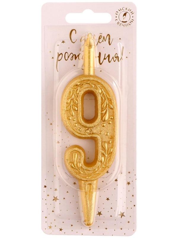 Свеча для торта цифра 